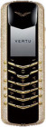 Vertu Diamonds