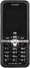 ZTE���� H520