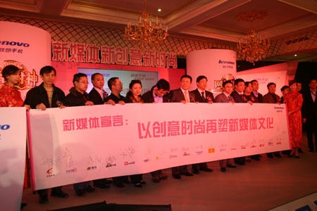 �Ƽ�ʱ��_ͼ�ģ������ƶ���־����17����վ�߲��Ӱ