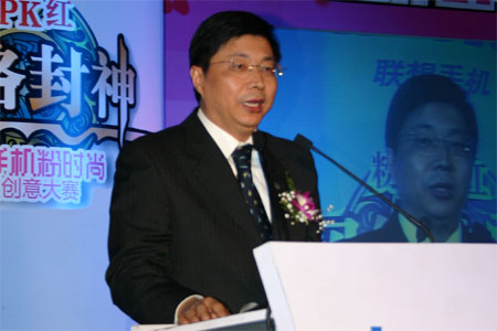 �Ƽ�ʱ��_ͼ�ģ������ƶ���־���´�