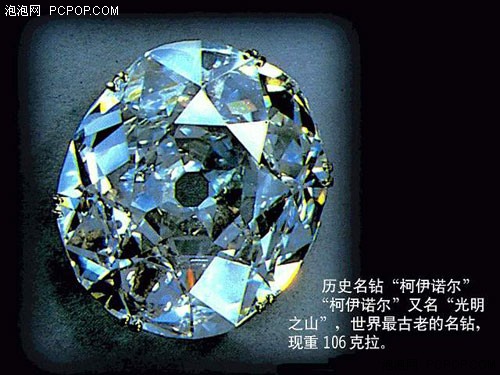 �ƽ��������룡͸���ֻ�������Դ