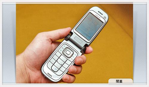 ǧ��ɫ����ŵ����3G�۵��ֻ�6267����