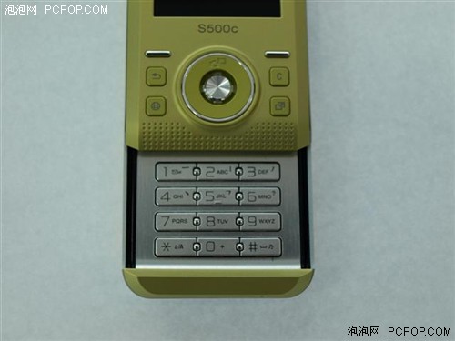 �۸�ƽ�Ⱥó�������S500��ֵ�ͼ�װ