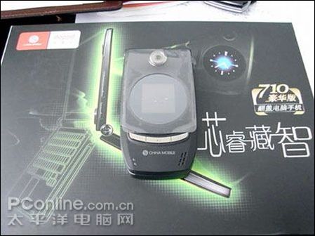 �Ǳ�������!���մ�710+������Ȼ�Ǽ�