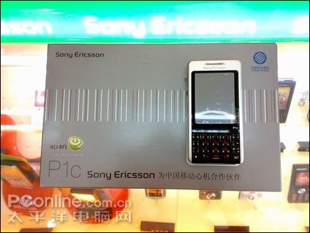 �л���ͼ�!��������P1c�����Ͼ�����5k