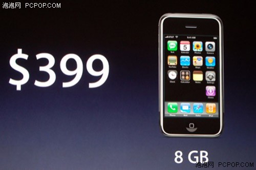 iPhone贬值200美元 看JS还敢囤啥手机_手机