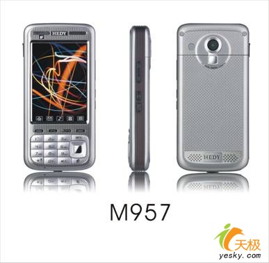 �ٶȷ�����ϲ��ǿ�����M957¡������