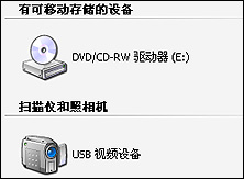 ���ߵ��������������ǿ��9088����(4)