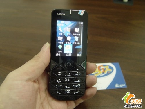 ��ʯ�ջ�ŵ��ʱ����Ʒ7500����200Ԫ