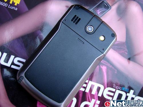 ˫CPU����ר������GPS���ܻ�N6��2450