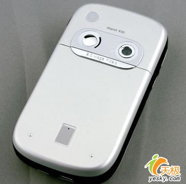 С��Բ��һ��������մ�830���������