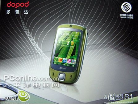 ȫ�����������ܶ��մ�S1���бƽ�4K