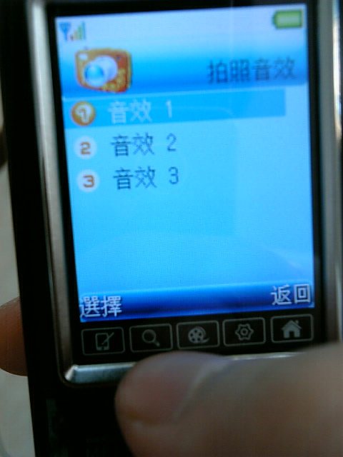 ̫C162Q˫̥WmobileC660ʵ