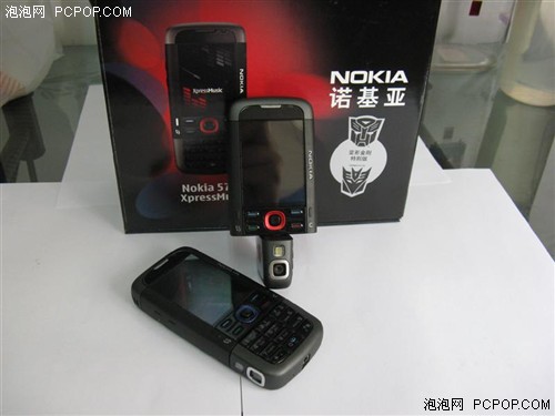 ���ν�մ����ŵ����5700�ٿ��۸�