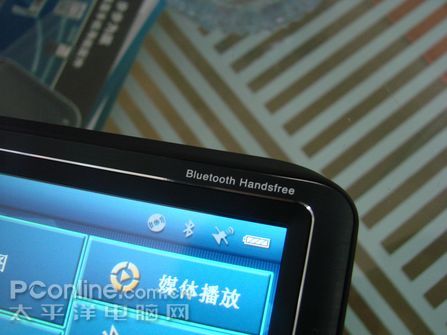 �����¿ƴ�����!����GPS������ǧԪ