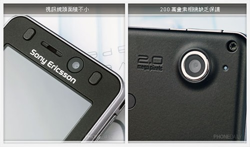 �����������������W910i����2000��