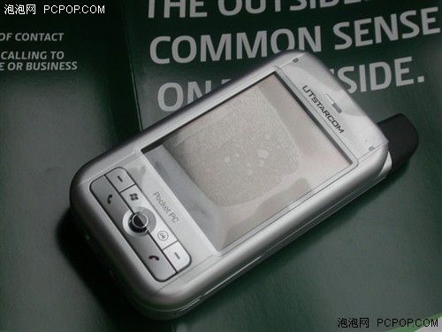 �ʸ߼�����ʵ��UT˹�￵XV6700���ͼ�