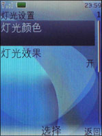 ����OLED��Ļŵ����ʱ��3Gֱ��7900����(2)