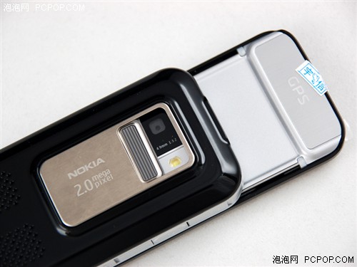 ����Ҳ����Ҫϸ���ֻ��еĴ�