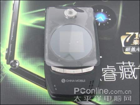 ���Ǹ���λ!����ȡ�����������ֻ���PK