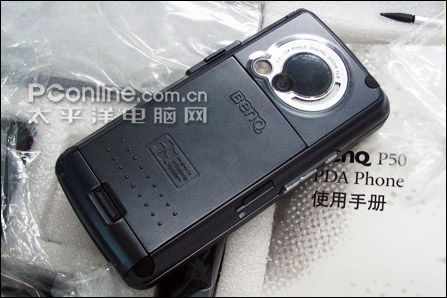 ȫ������д����WM����P50�л���1999Ԫ