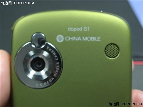 [�Ϻ�]��ϲ��ɶ��ɫ�����մ�S1��3599