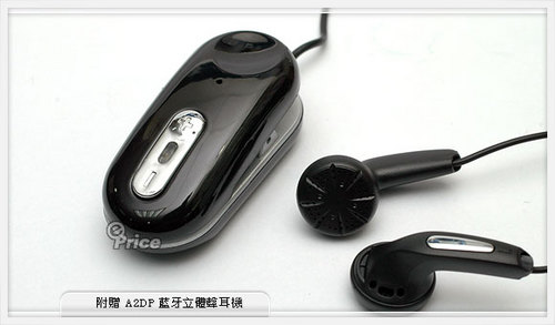 M800�����ֱ��ֻ�ʱ������ֱ��ֻ��󼯺�