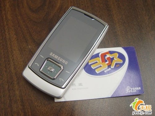 ʸE8481400Ԫ