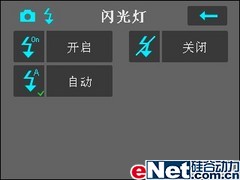 320��������ﵼ�������ֻ�A702����(4)