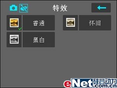 320��������ﵼ�������ֻ�A702����(4)