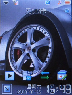 ������������������ִ����ֻ�892���(3)
