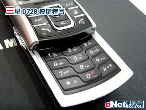 Symbianϵͳ����ƽ�����ܻ�D728��1280