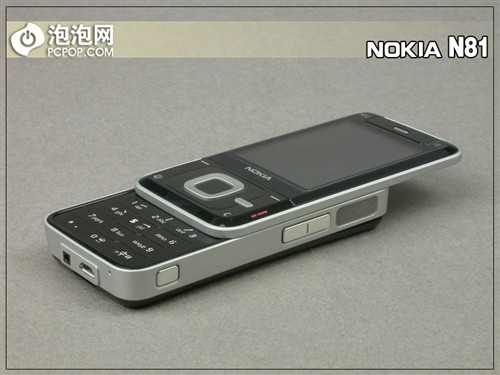 [�Ϻ�]����������л�ŵ��N81��4000
