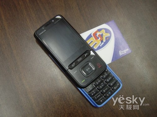 Walkmanŵ56102499