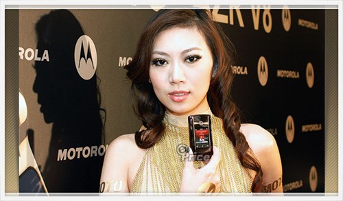 ����֮��Ħ��2GB�ƽ��V8��ɫ��ͼ��(2)