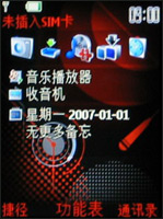 ŵ5310XMW880Ա(5)