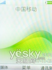 ��һ����������������������W908����(4)