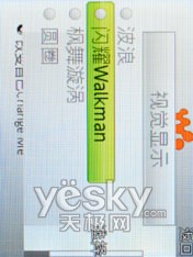 ��һ����������������������W908����(5)