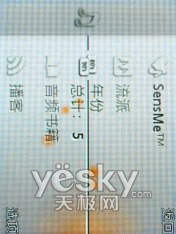 ��һ����������������������W908����(5)
