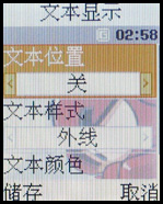 ����ҲƮ��������Ϸ�����ֻ�M618����(3)