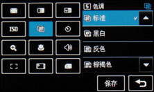 超大触控屏幕LG旗舰KU990拍摄专项评测(3)