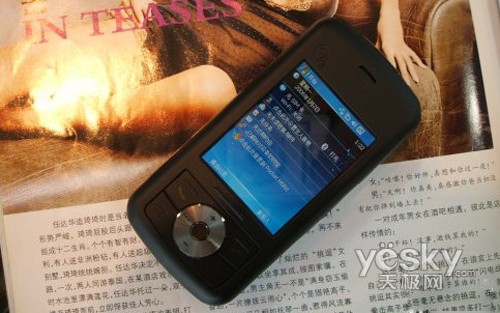 轻松体验极速3000元以下WIFI手机导购(5)