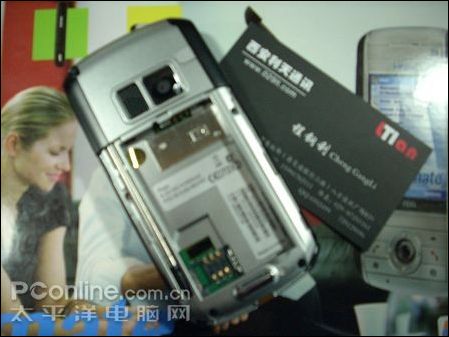 2.4Ӣ��WiFi���ܻ�i-matePDALֻҪ1k8