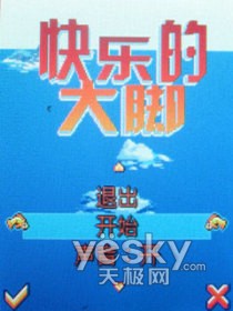 �ʻ�Ψ��ʱ��������Ů�Ի��ǻ�L608����(4)