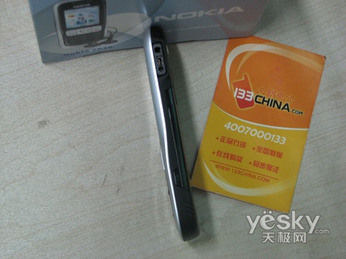 ŵ���ǳ����Ͷ��ֻ�2630�ֽ���880�ȹ�