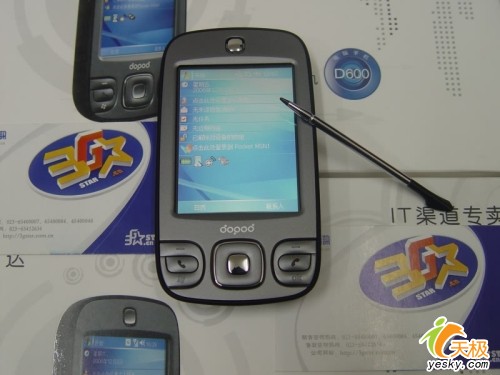 �ٽ���Ԫ�����մ�D600�л���2699Ԫ