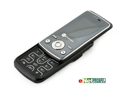 ������ò���뾵��UT˹�￵��С��ͨX55