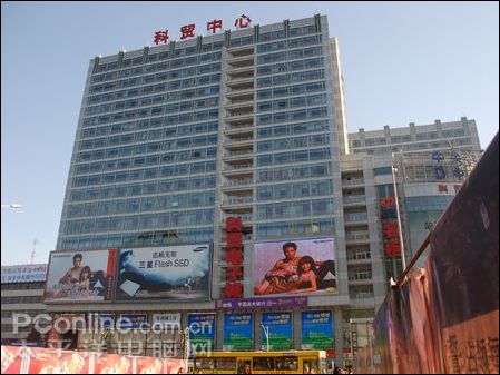 杨潘杂谈之闲谈北京改版机市场(上)