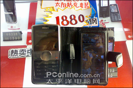 ŵ����N73�л���26xx!һ��TOP���ۻ������а�