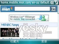 �칫���ֶ�����Ħ������ȫ�ܻ���Q8����(4)